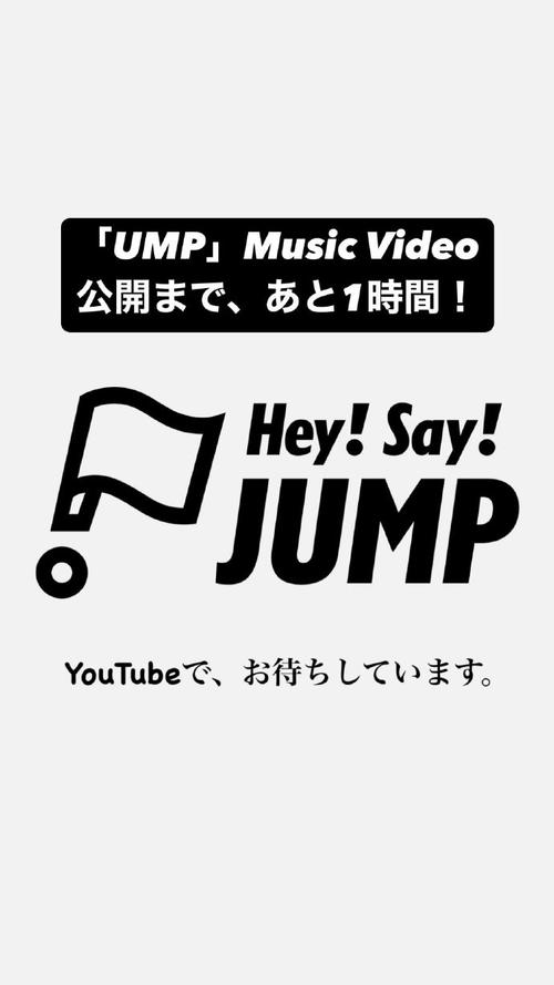 jumpharem中文版最新更新内容