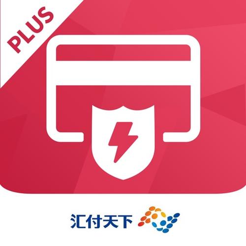 闪电宝app官方下载安装