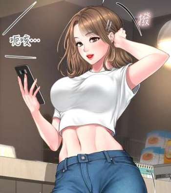 奈斯漫画官方页面免费漫画在线看