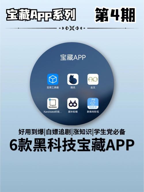 拼多多黑科技引流推广神器