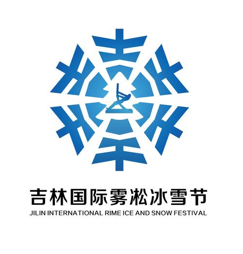 雪花辅助软件下载