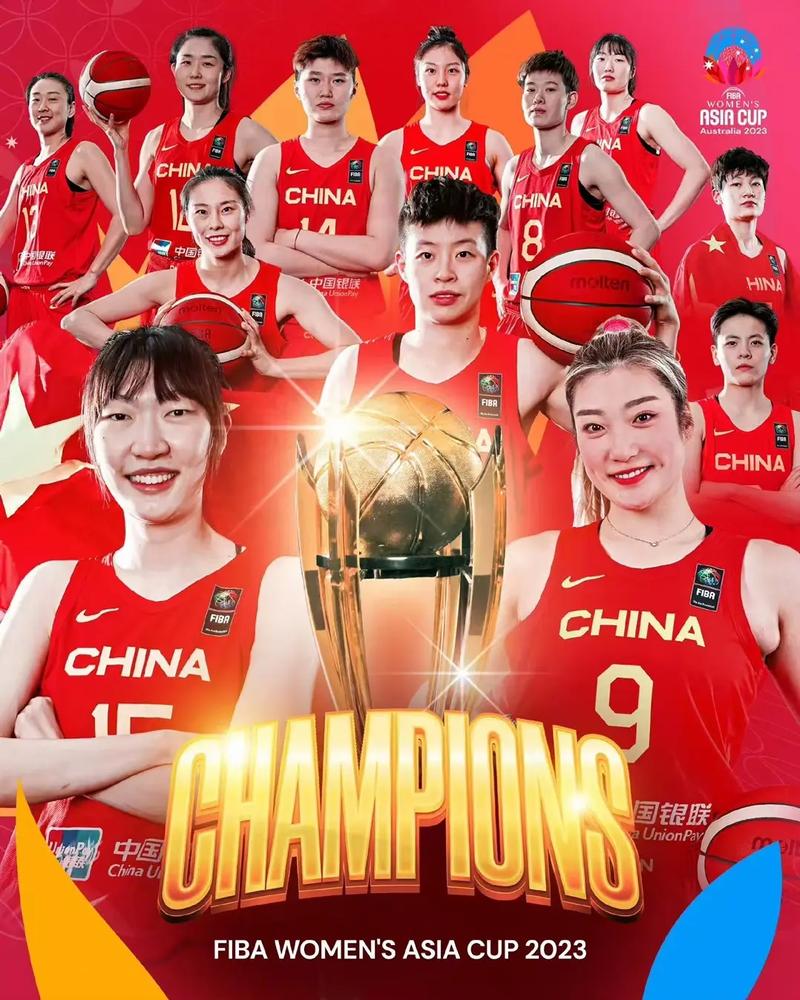 高中女篮比赛盛轮轩t