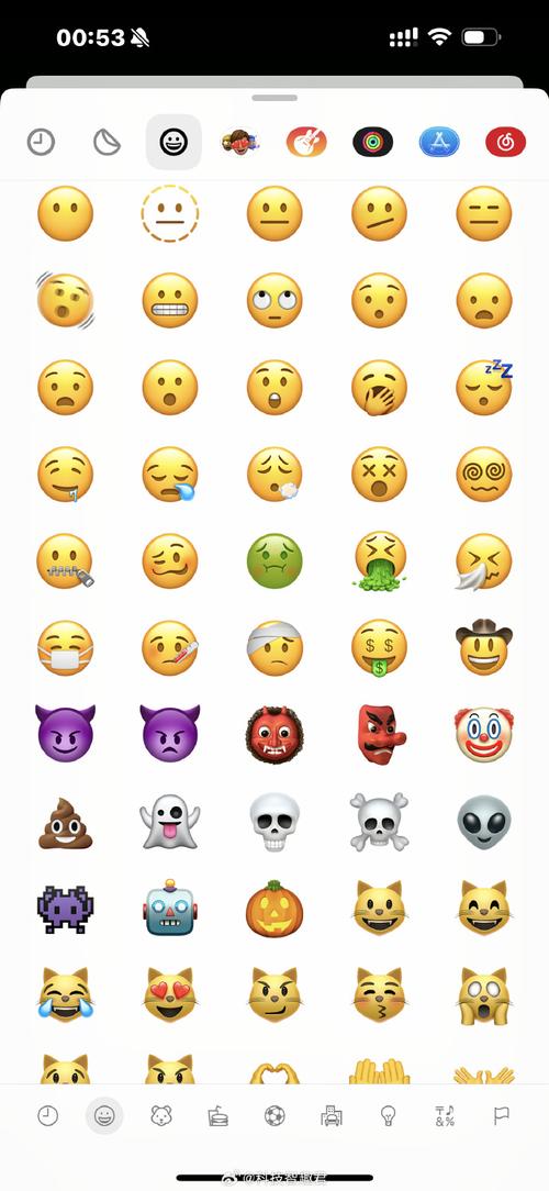 emoji表情符号 复制