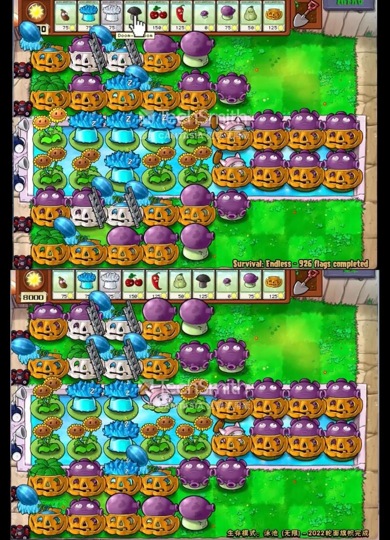 pvz2混合版泳池无尽怎么弄