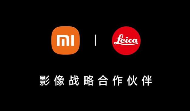 小米莱卡