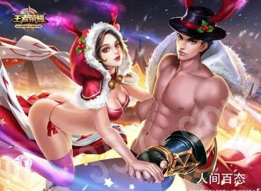 撕开胸罩揉吮奶头羞羞漫画