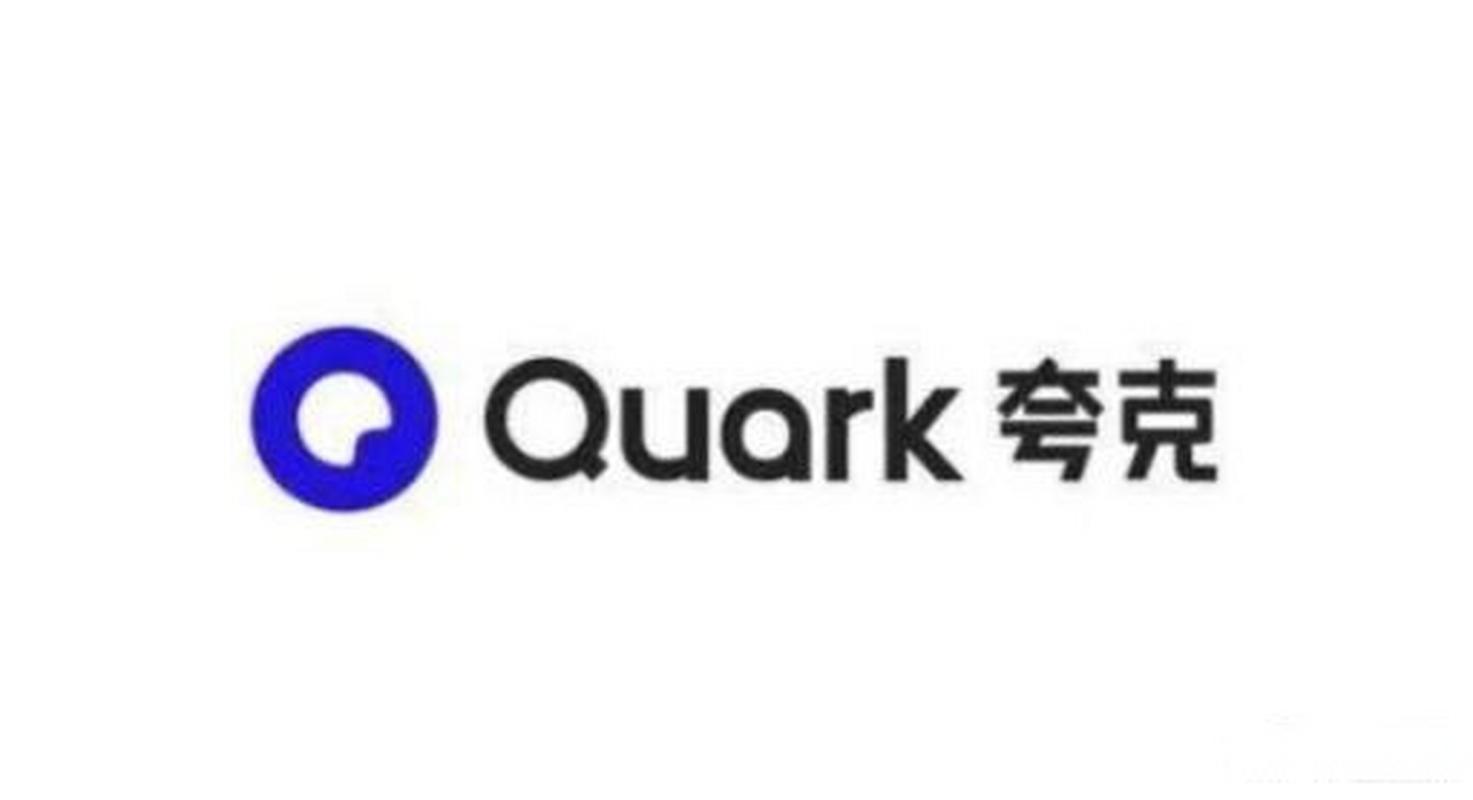 回到三国粤语夸克网盘