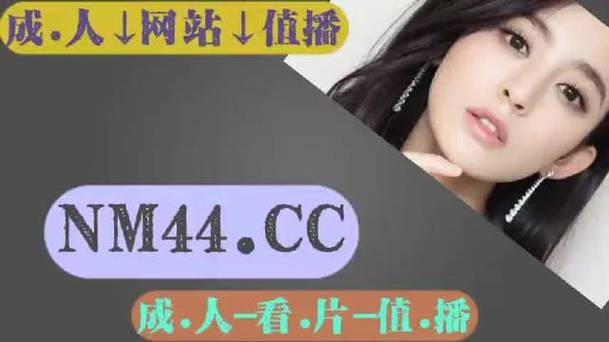 蜜芽忘忧草WEGAME网站