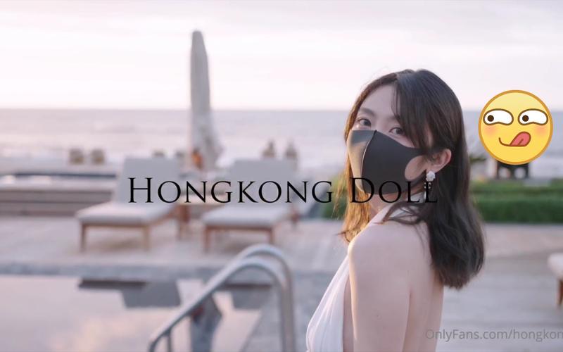 HongkongDoll在线无码播放