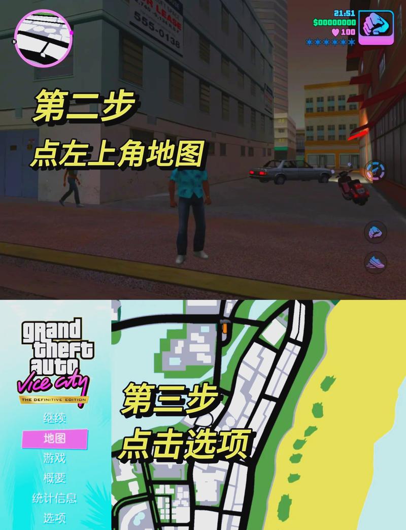 罪恶都市破解版999999金币