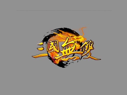 三国无双类手游