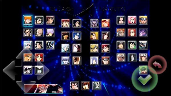 死神vs火影6.6全人物版