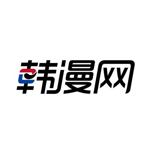 韩漫网站