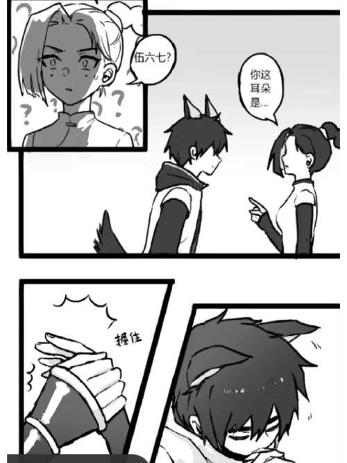 梅花十三被啪❌羞羞