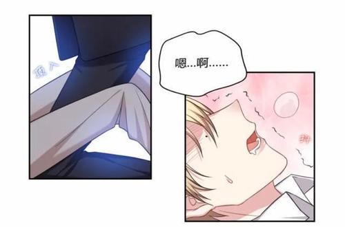 汗汗漫画免费登录页面看漫画下拉式