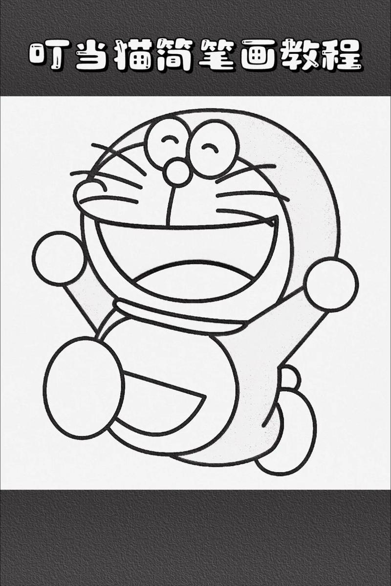 土豪叮当漫画画免费读视频