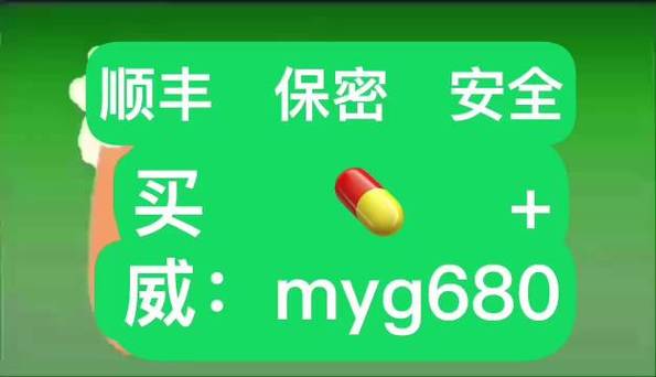 被下春药到高潮的时候