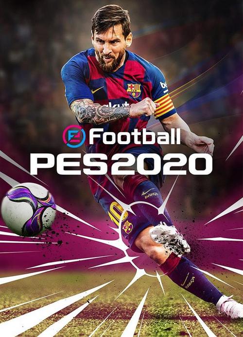 pes2021手机单机版下载