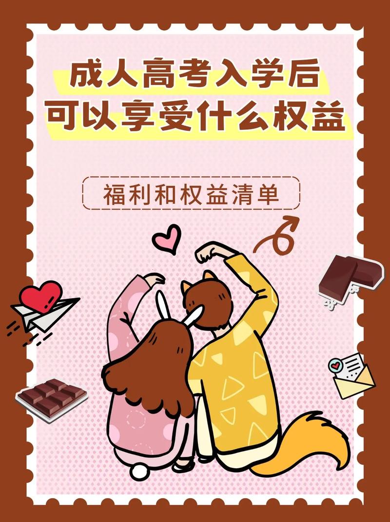 成人黄漫画在线❤️免费