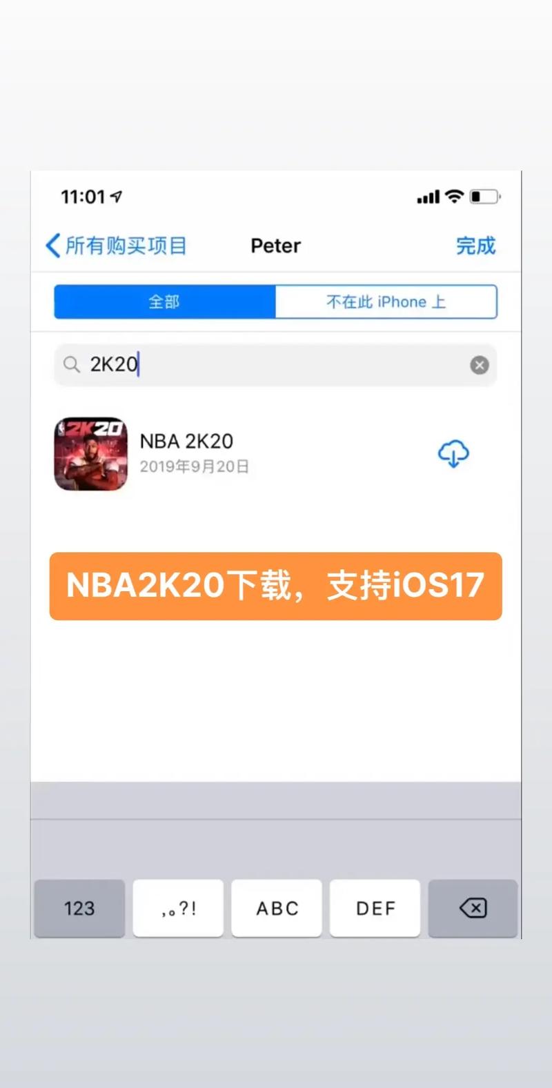 2k208DBFD0D5版本