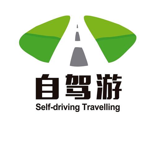 旅游地图自驾app