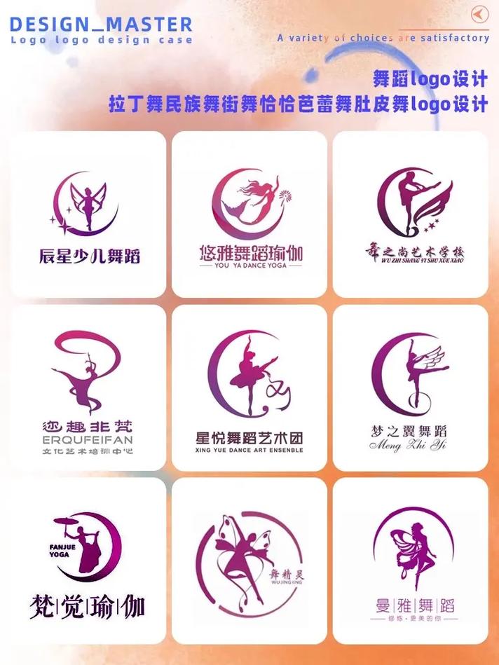 yum舞蹈视频最劲爆的舞蹈