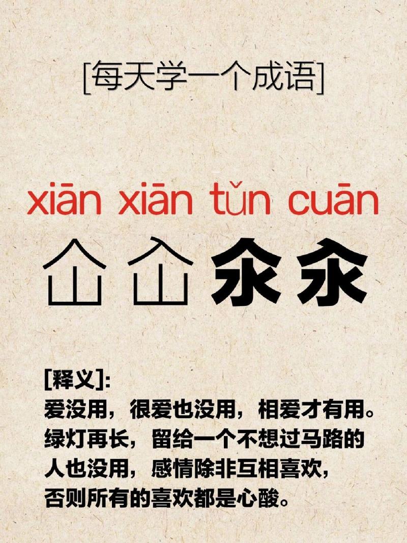 每天在汆肉中醒来和动物
