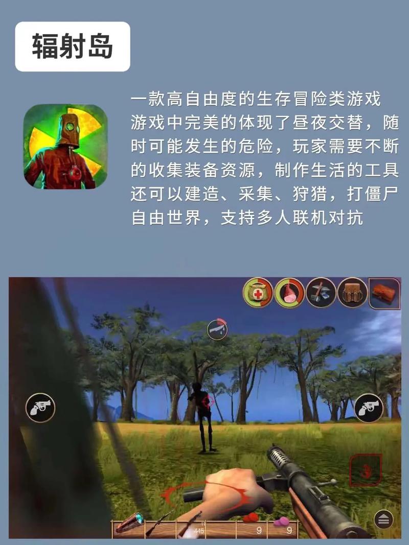 僵尸模拟器MOD作弊菜单下载最新版本