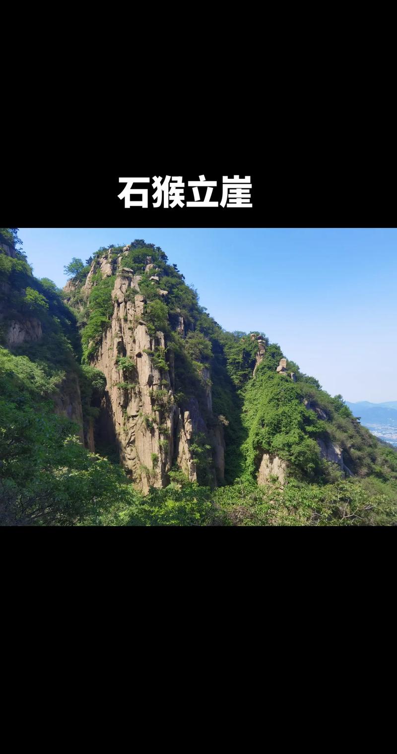 两峰夹小溪地湿又无泥的用法