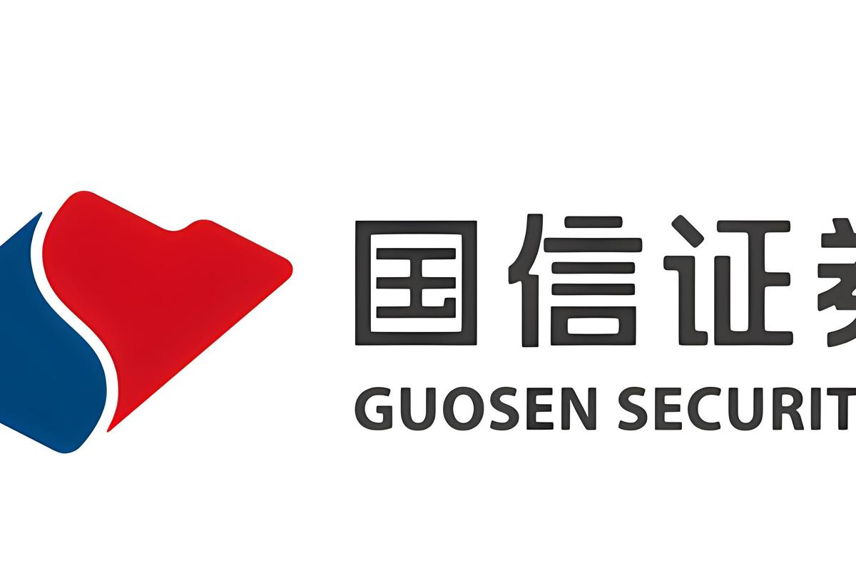 国信证券app下载官网