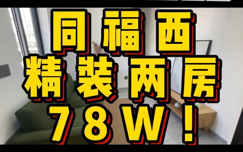 成品网站源78w78的用户评价