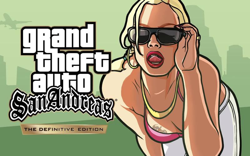 GTA San Andreas下载
