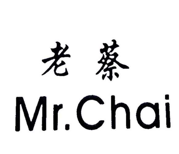 老蔡实况免费观看