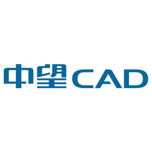 中望cad209免安装绿色版下载