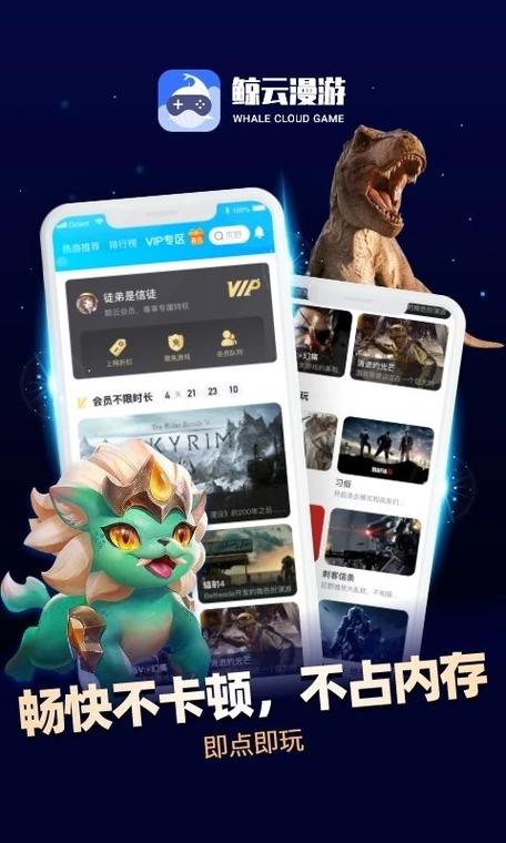 无心公益直装v2.6.0苹果版优势