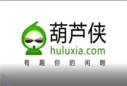 葫芦侠官网下载安装