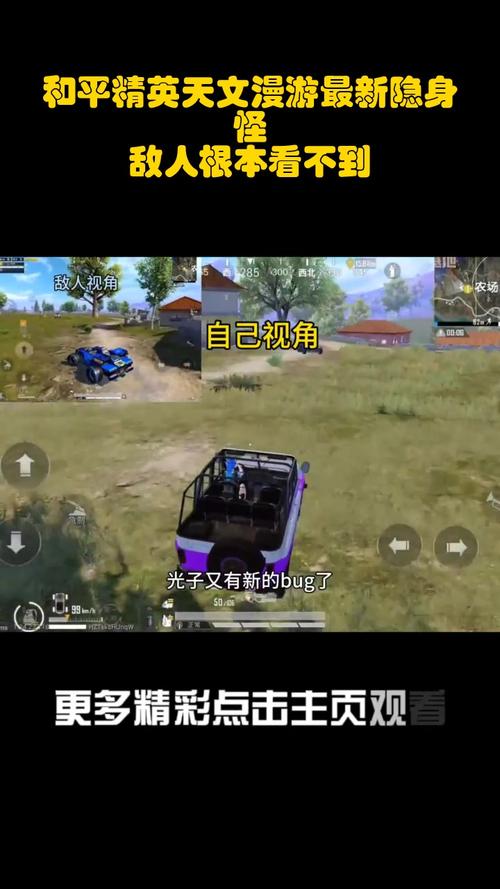 和平精英锁头透视锁血免费下载安装最新版本更新内容