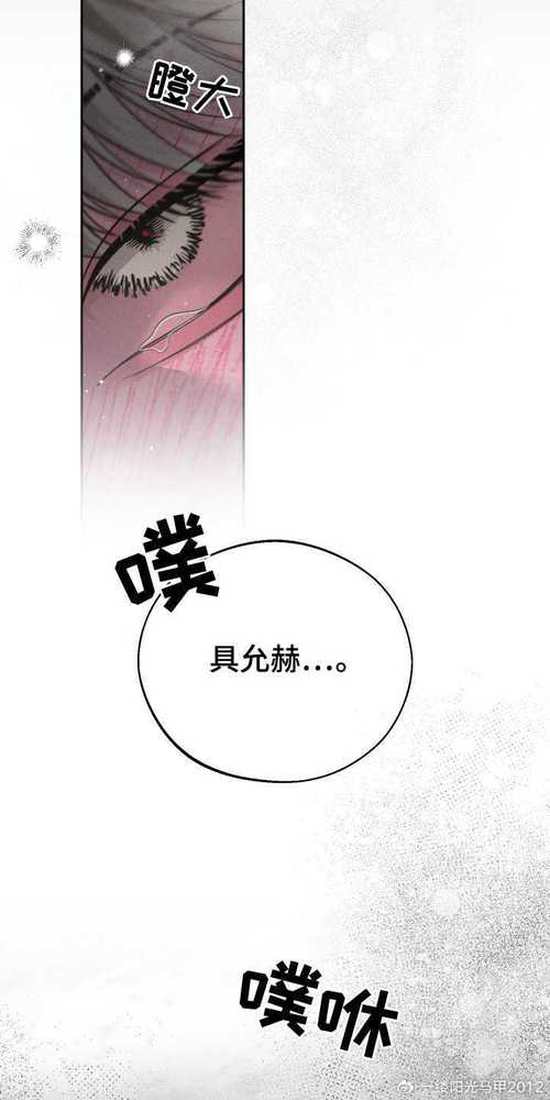 女学生被❌c?扒衣服漫画版