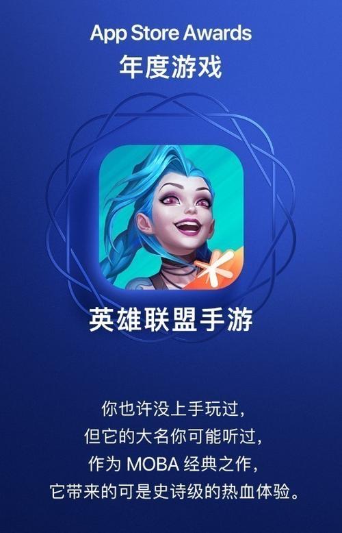 lol手游脚本卡盟平台