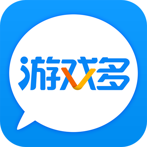 游戏多开