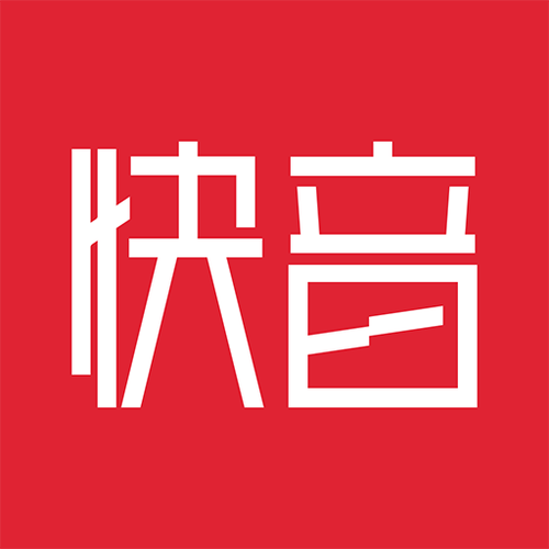 免费领99999点券的软件