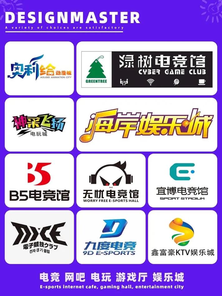 网吧服务器多少钱一台