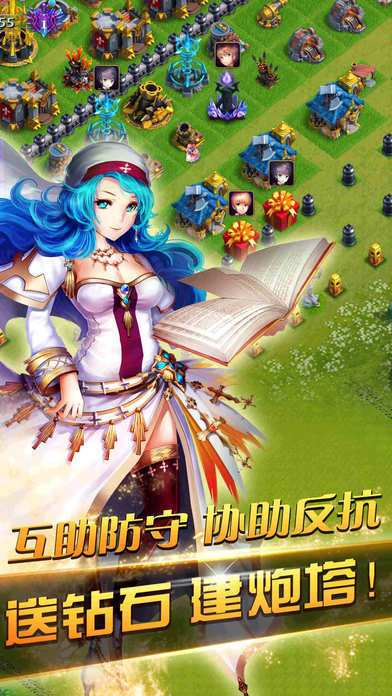 龙骑帝国在哪里可以玩图标