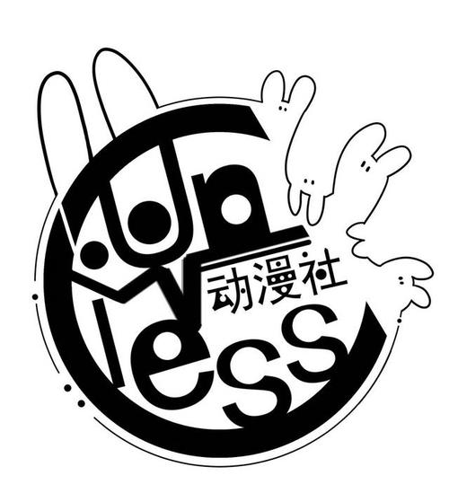 社团学漫画画免费读96话
