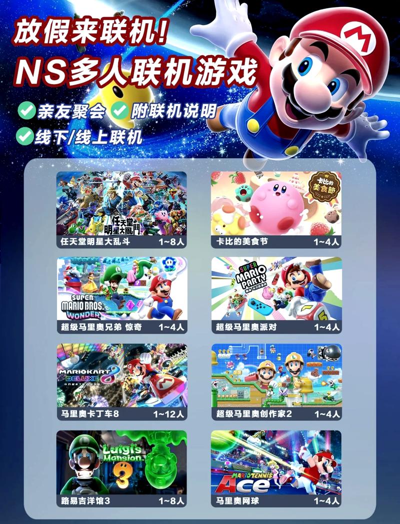 1v1格斗游戏联机