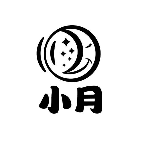 小月官方云盘