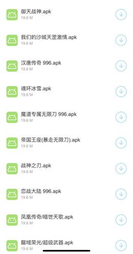 996脚本自动找怪