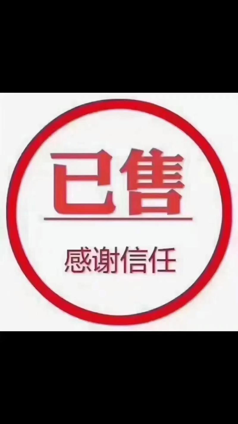 矿牛守卫赚为什么下架了