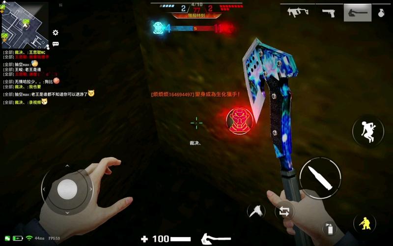 SHOTDAWN枪破黎明官网iOS