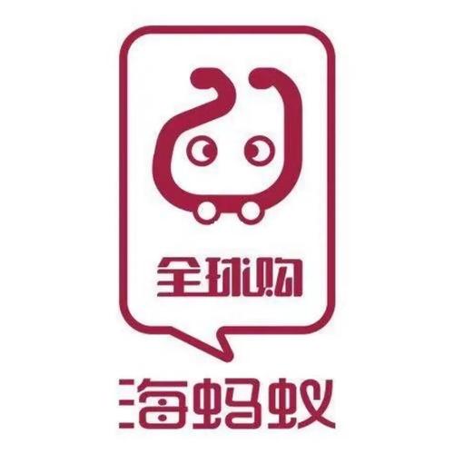 蚂蚁港澳TV